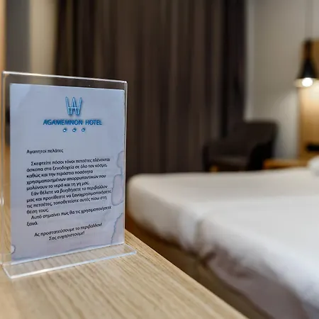 酒店 阿伽门农酒店 3*