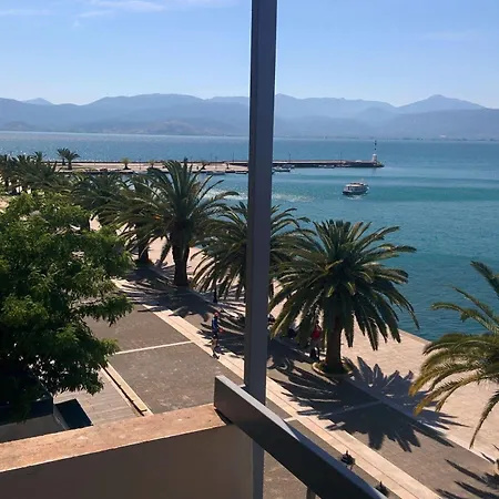 Agamemnon Hotel
